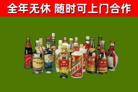 版纳烟酒回收老白酒.jpg