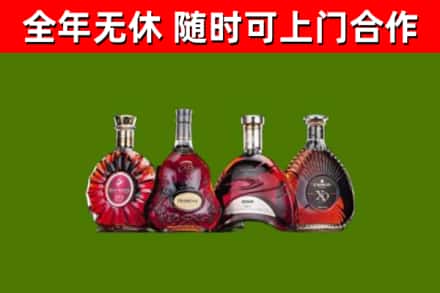 版纳回收老洋酒