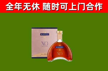 版纳回收马爹利洋酒