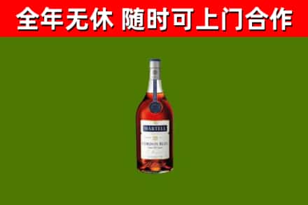 版纳回收蓝带洋酒